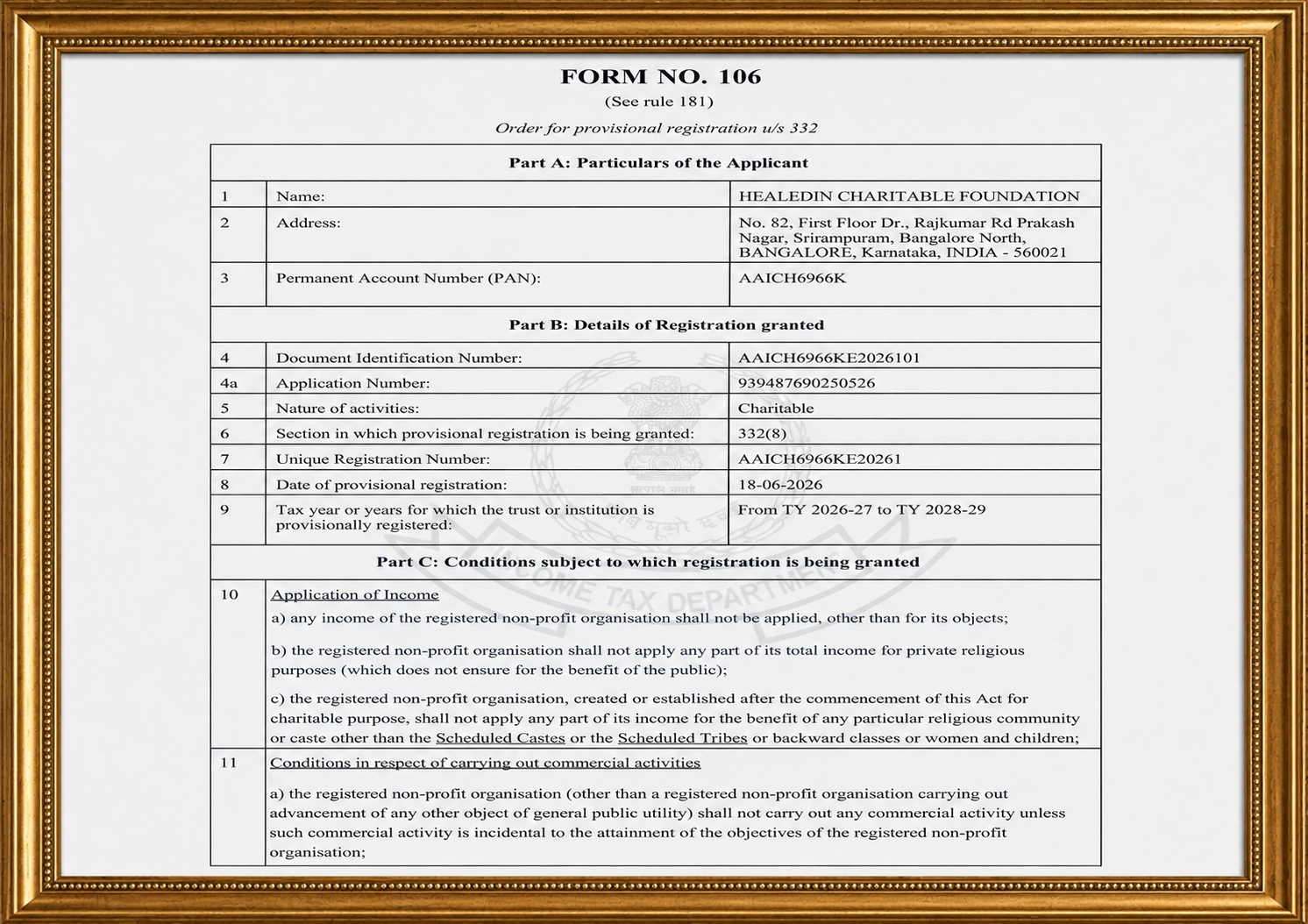 12AB Provisional Registration Certificate → FORM NO. 106 (Order for provisional registration u/s 332)